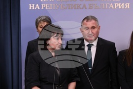 Народно събрание - „Прогресивна България” - изявление