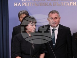 Народно събрание - „Прогресивна България” - изявление