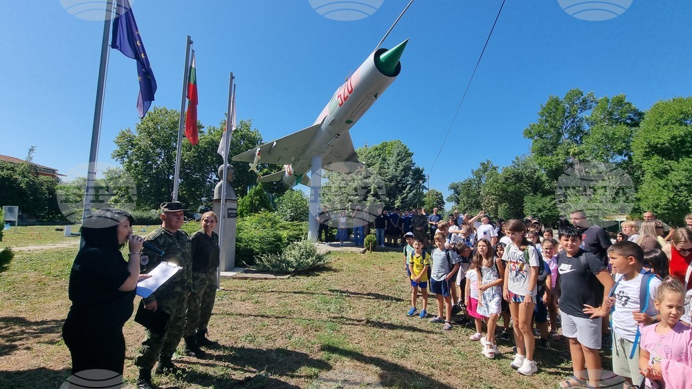 Село Узунджово - Военно окръжие - „Детска военна академия - Мисия Небе“