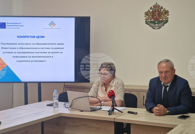 Търговище - проект за обновяване на Второ СУ „Проф. Никола Маринов“ - заключителна пресконференция