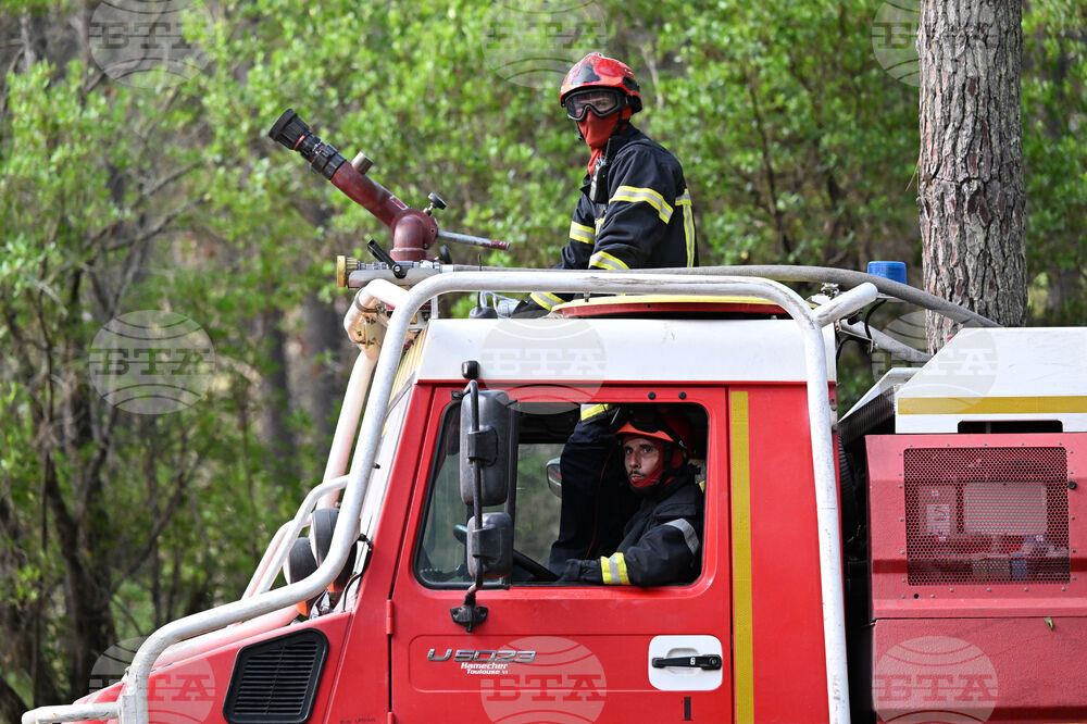 France Wildfires