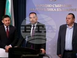 Народно събрание - ДПС - изявление