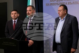 Народно събрание - ДПС - изявление