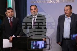 Народно събрание - ДПС - изявление