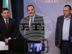 Народно събрание - ДПС - изявление