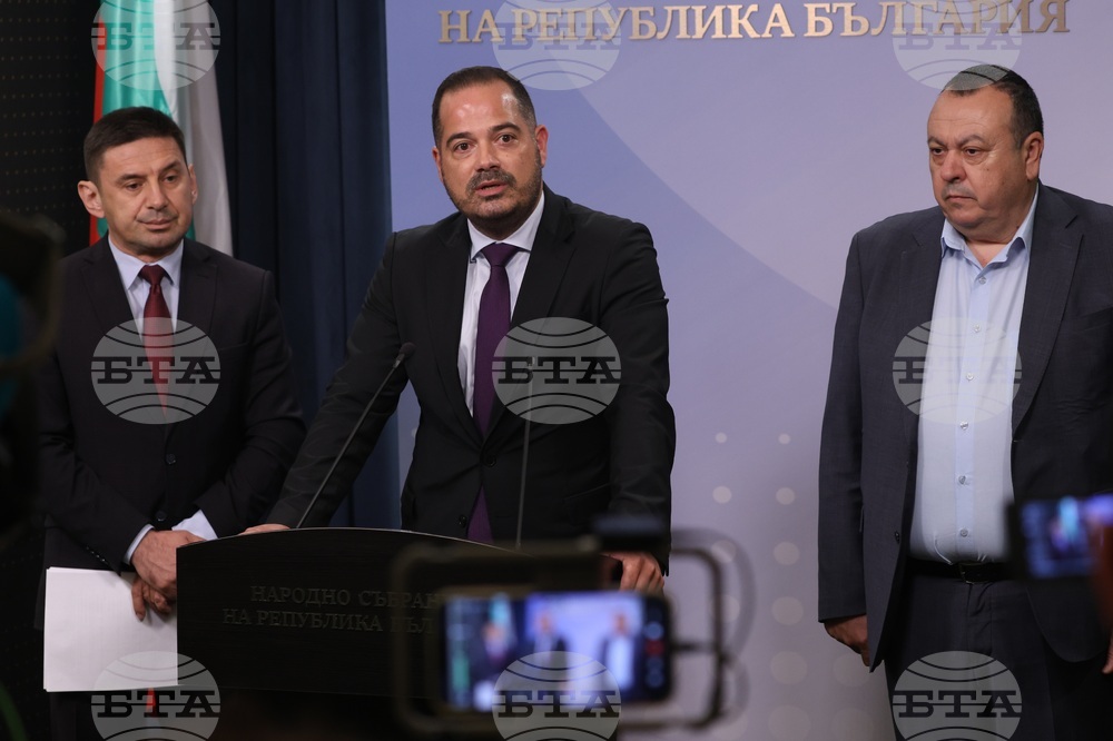 Народно събрание - ДПС - изявление