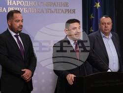 Народно събрание - ДПС - изявление