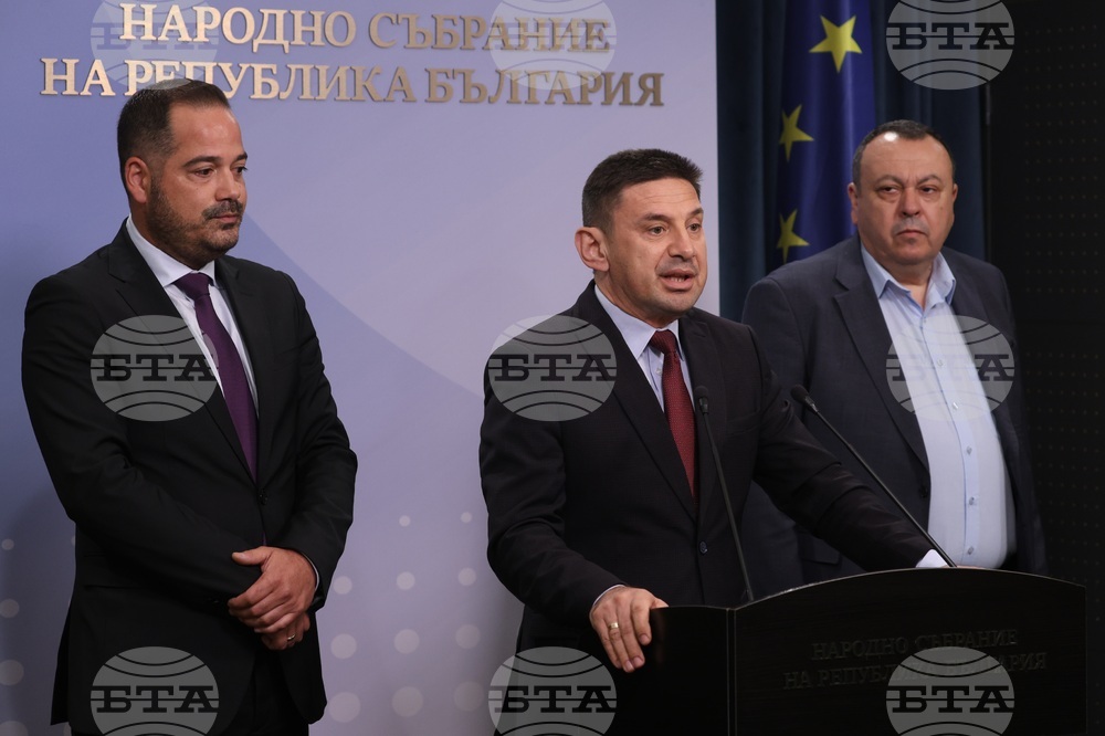 Народно събрание - ДПС - изявление