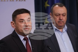 Народно събрание - ДПС - изявление