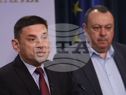 Народно събрание - ДПС - изявление