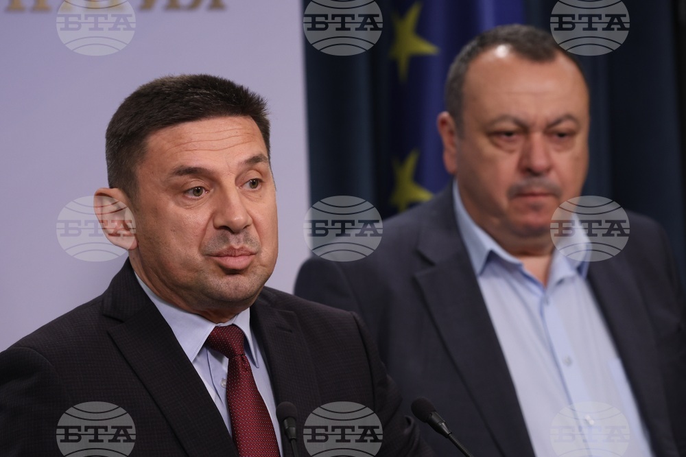 Народно събрание - ДПС - изявление
