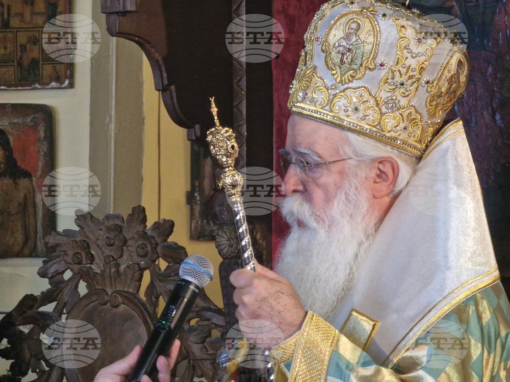 Поморие - 120 години от опожаряването на Анхиало - литургия