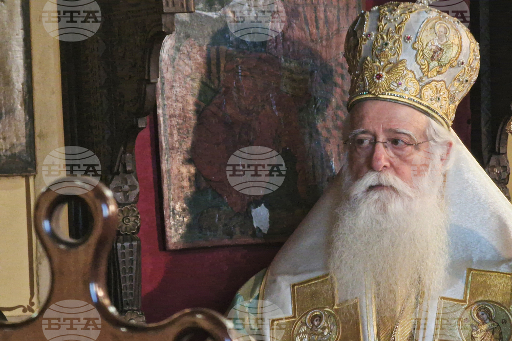 Поморие - 120 години от опожаряването на Анхиало - литургия