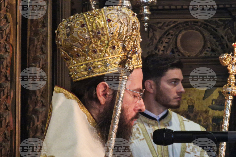 Поморие - 120 години от опожаряването на Анхиало - литургия
