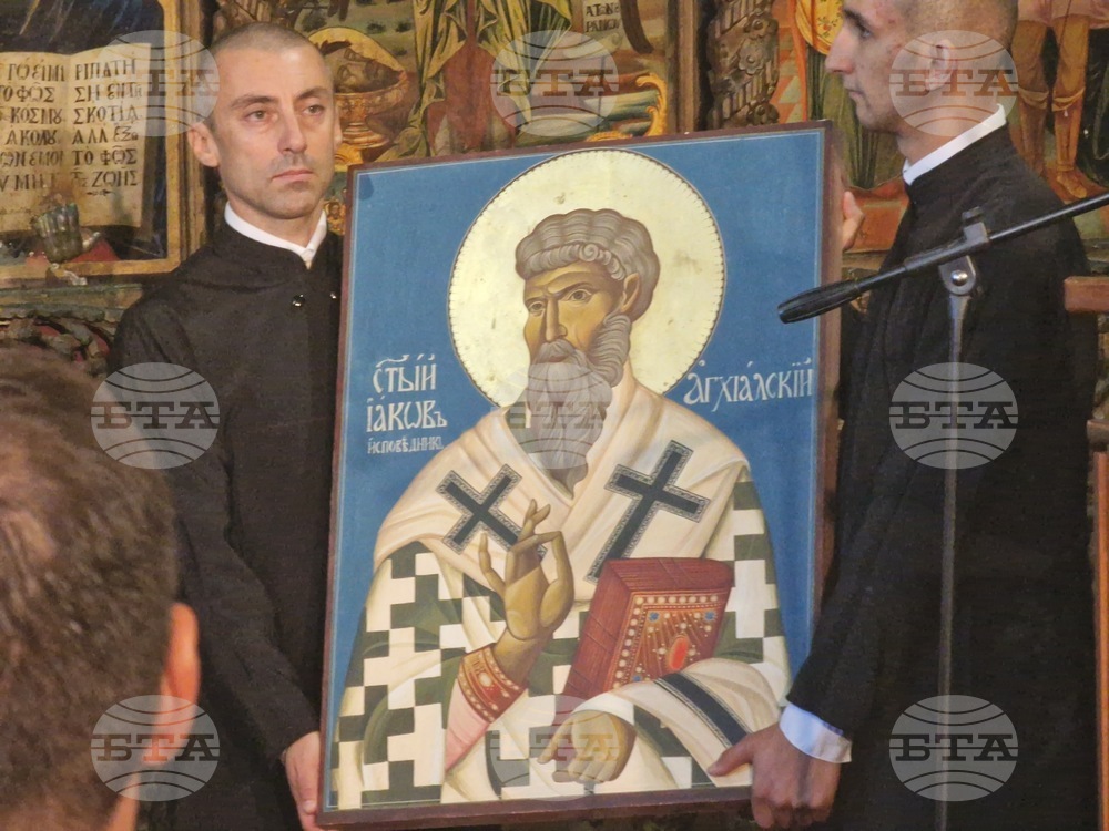 Поморие - 120 години от опожаряването на Анхиало - литургия