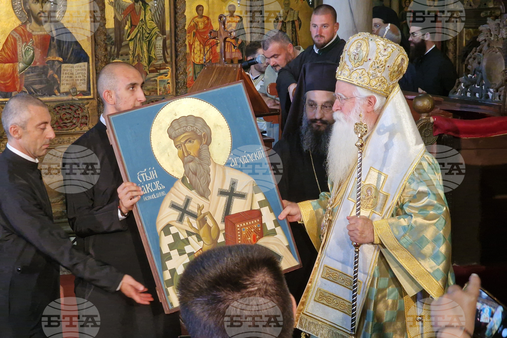 Поморие - 120 години от опожаряването на Анхиало - литургия