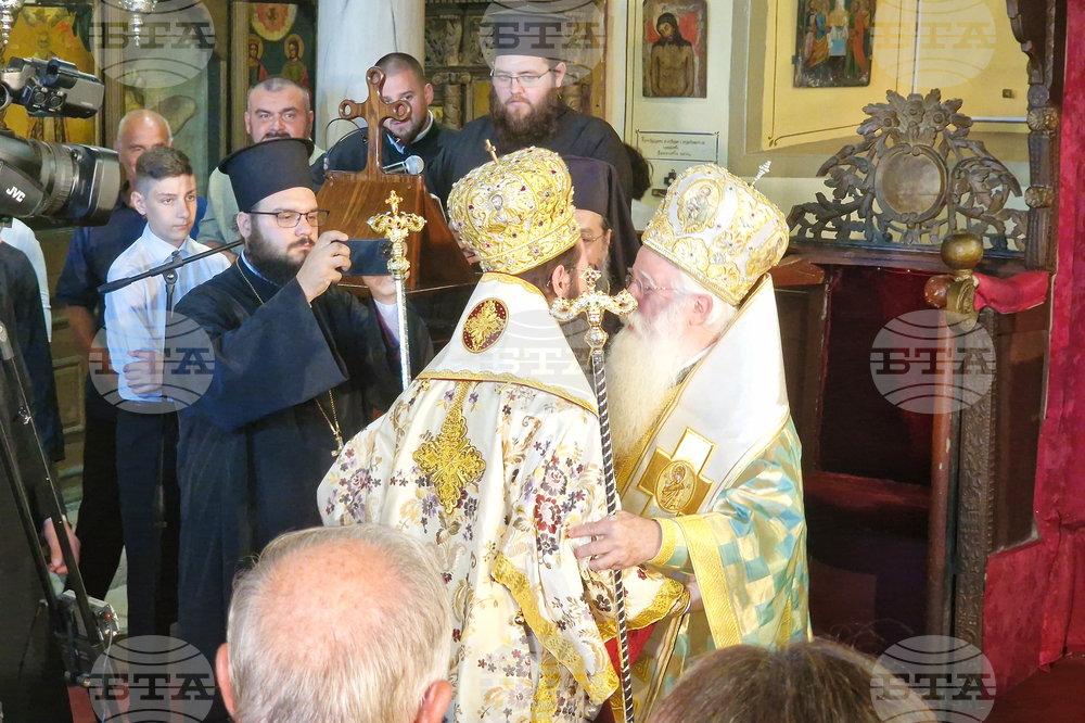 Поморие - 120 години от опожаряването на Анхиало - литургия