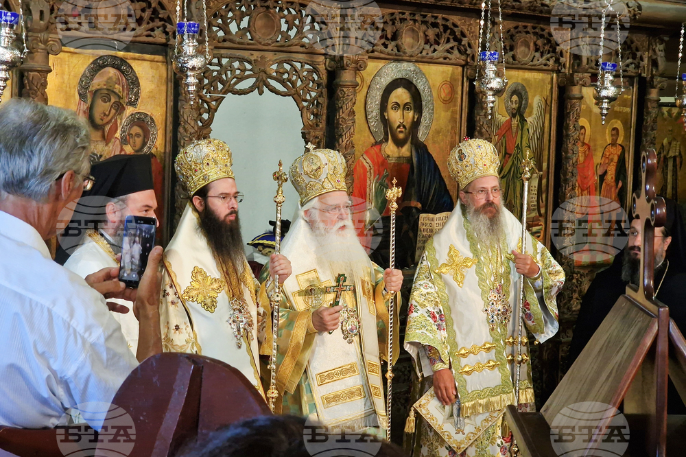 Поморие - 120 години от опожаряването на Анхиало - литургия