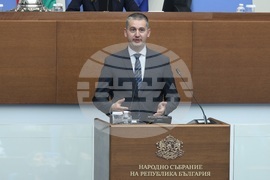 Народно събрание - заседание