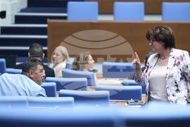 Народно събрание - заседание