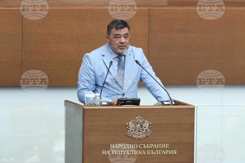 Народно събрание - заседание