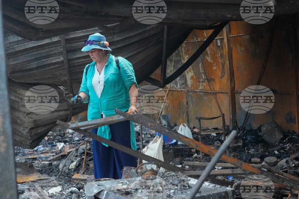 Russia Ukraine War