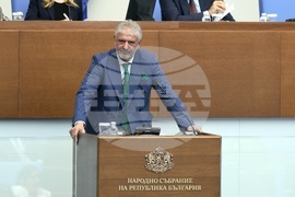 Народно събрание - заседание