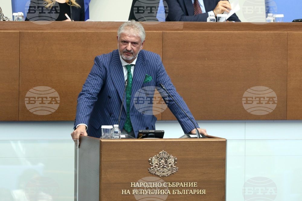 Народно събрание - заседание