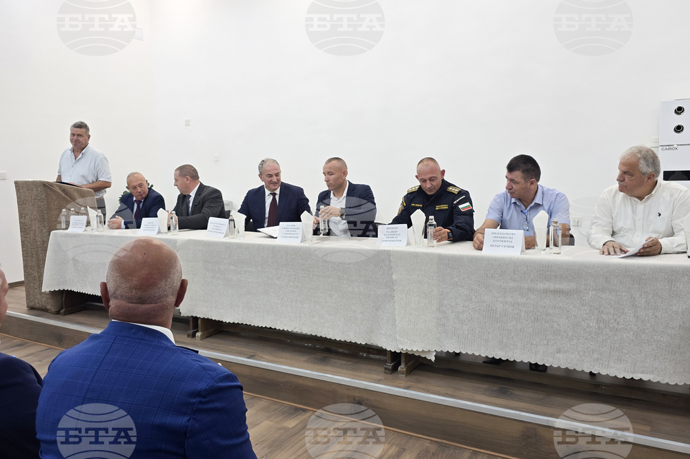 Гоце Делчев - Районно управление на МВР - откриване