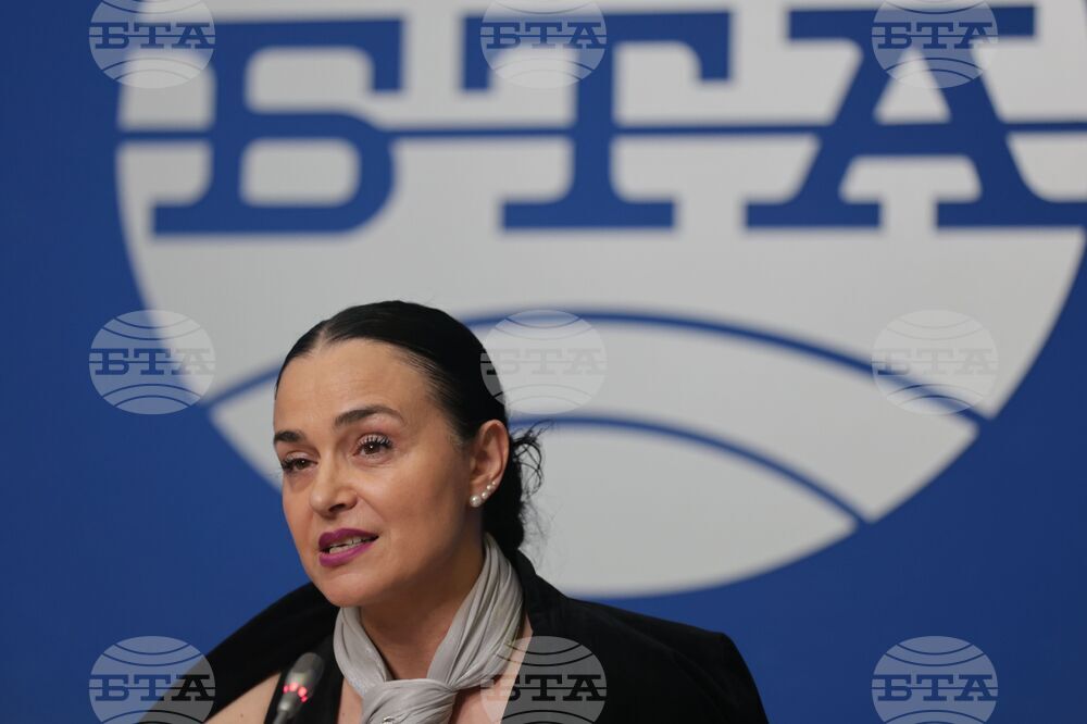 Национален пресклуб на БТА в София - BALKAN OPEN DOOR - учредяване