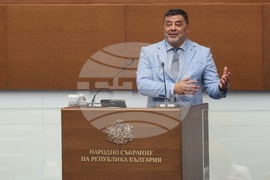 Народно събрание - заседание