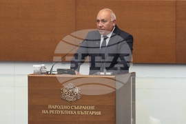 Народно събрание - заседание
