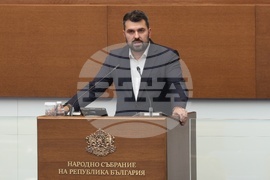 Народно събрание - заседание