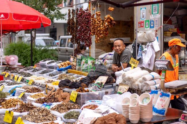 China Heihe City Life
