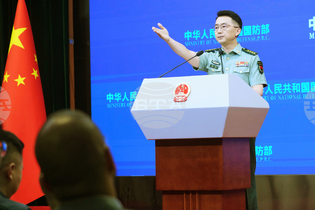China Defense Ministry