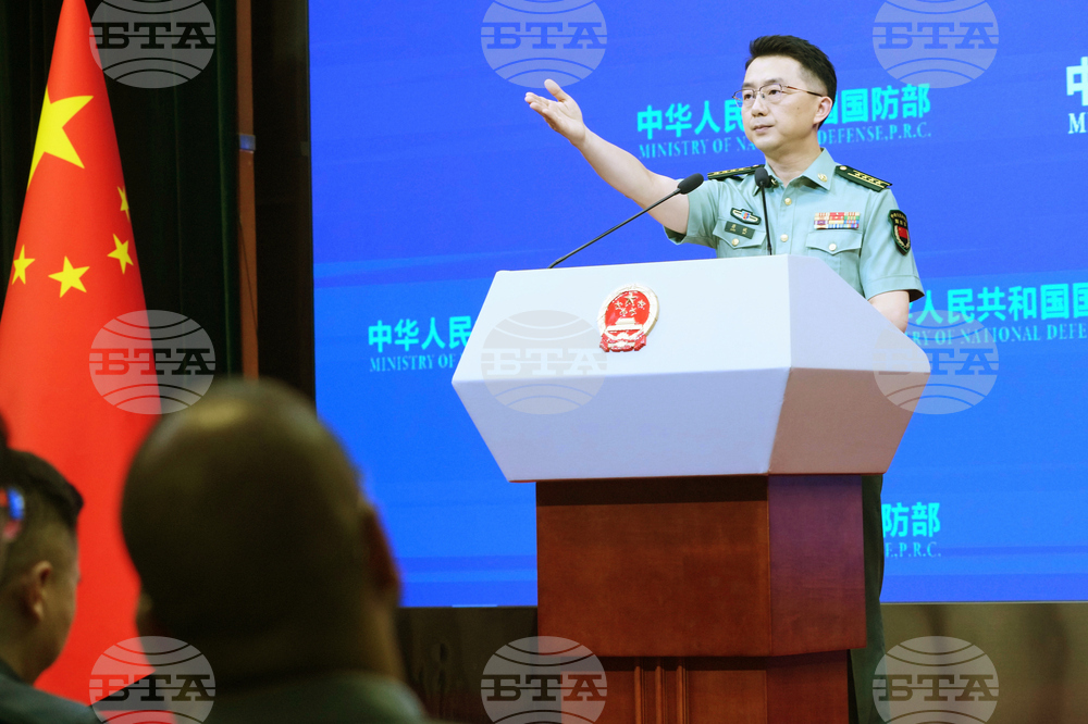 China Defense Ministry