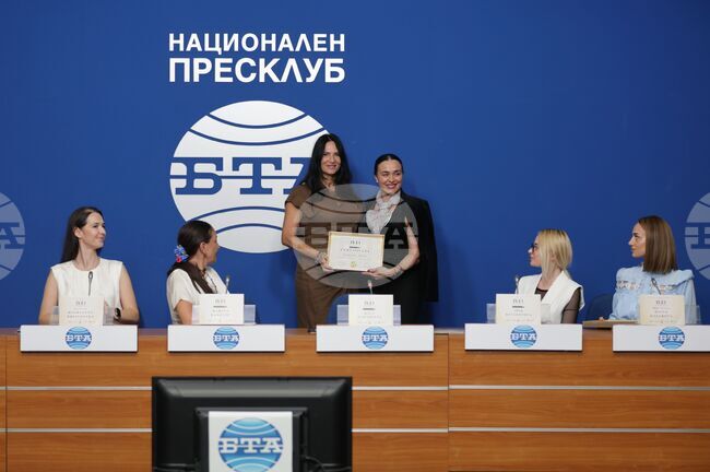 Национален пресклуб на БТА в София - BALKAN OPEN DOOR - учредяване