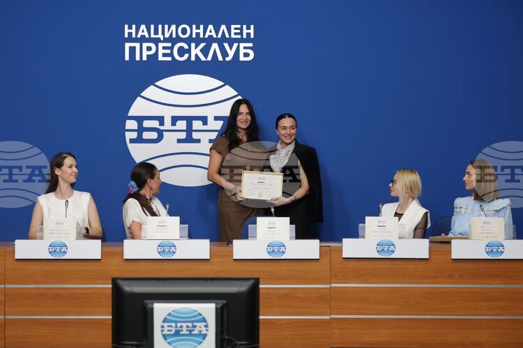 International Initiative Balkan Open Door – Business, Fashion and Art Established in Sofia