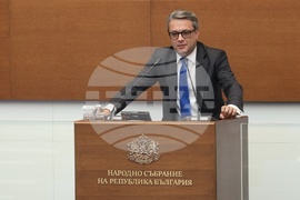 Народно събрание - заседание