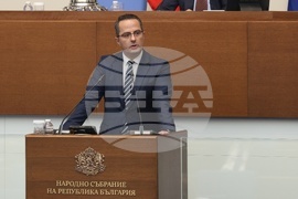 Народно събрание - заседание