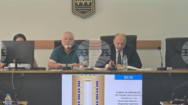 През първото шестмесечие на годината Общинският съвет в Ловеч е приел 131 решения