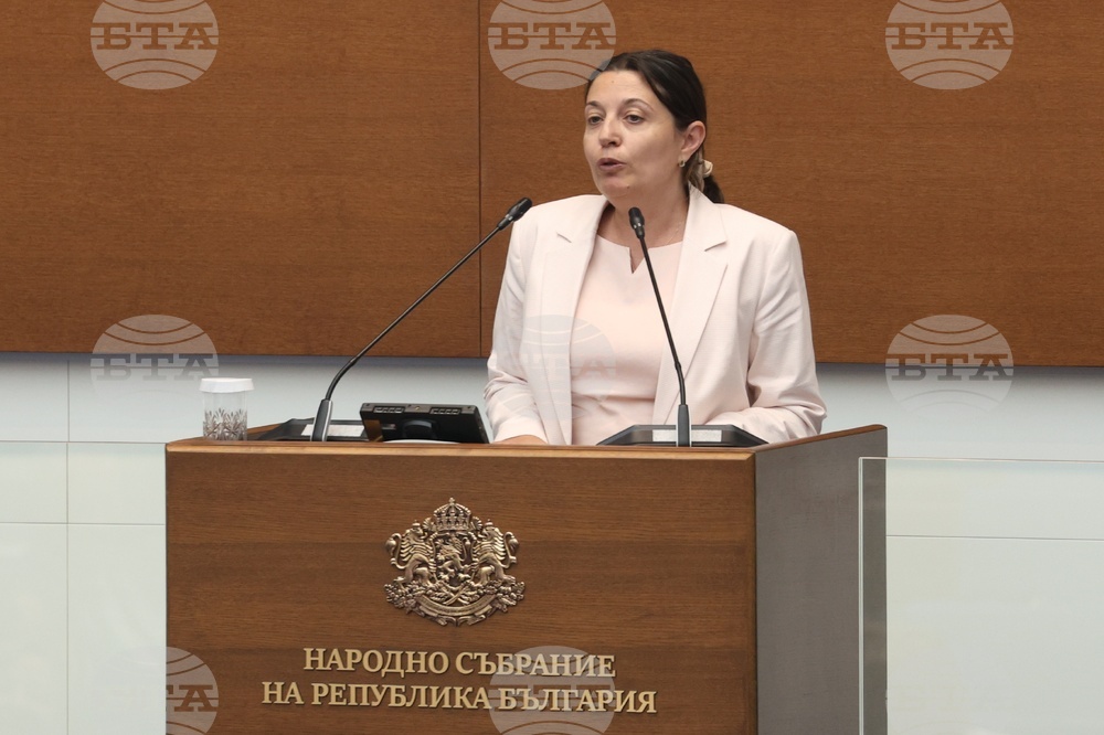 Народно събрание - заседание