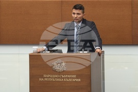 Народно събрание - заседание