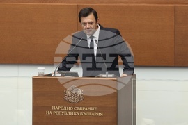 Народно събрание - заседание