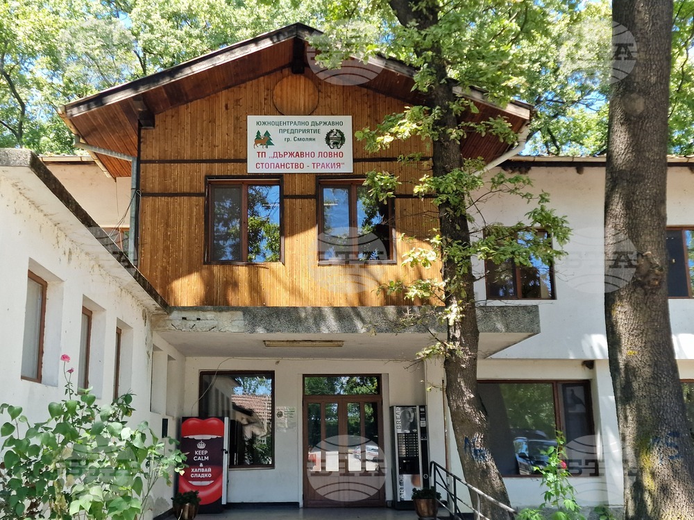 Село Стряма - брифинг - пожароопасен сезон