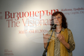 „Квадрат 500“ - „Йожен Кариер. Визионерът" - изложба - откриване