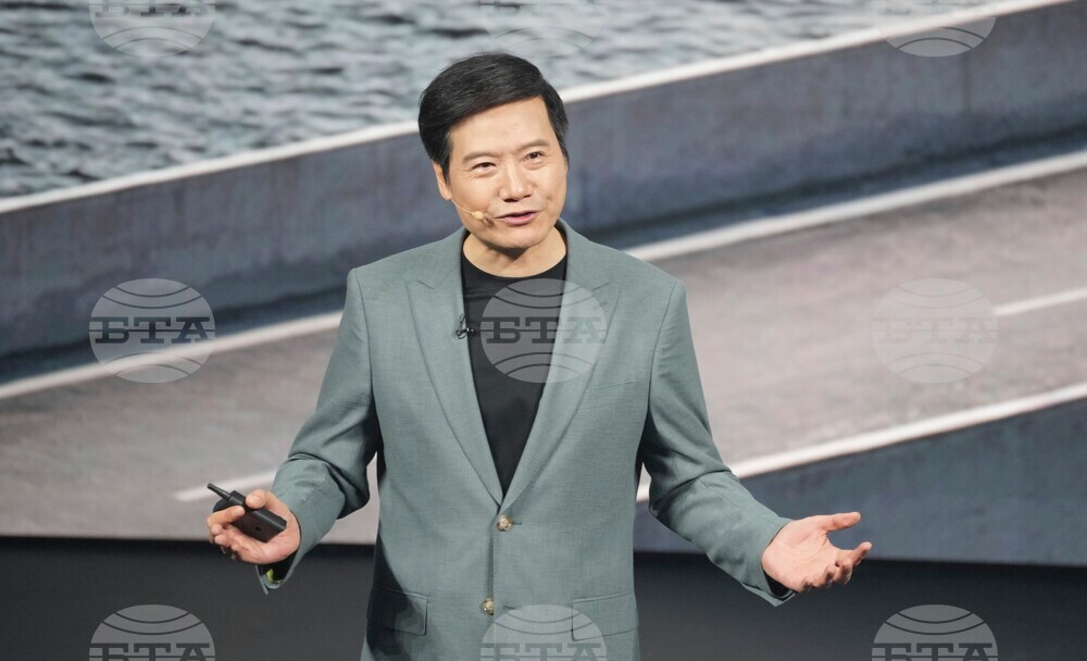 China Xiaomi