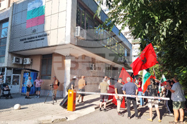 Ямбол - протест срещу американски самолети на авиобаза „Безмер”