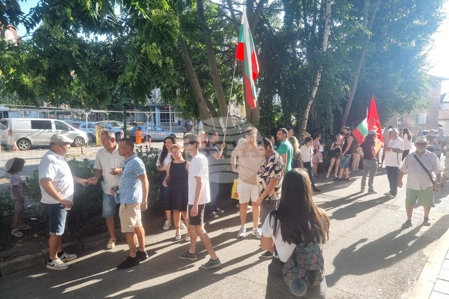 Protest against Deployment of US Aircraft in Bezmer Air Base Held in Yambol