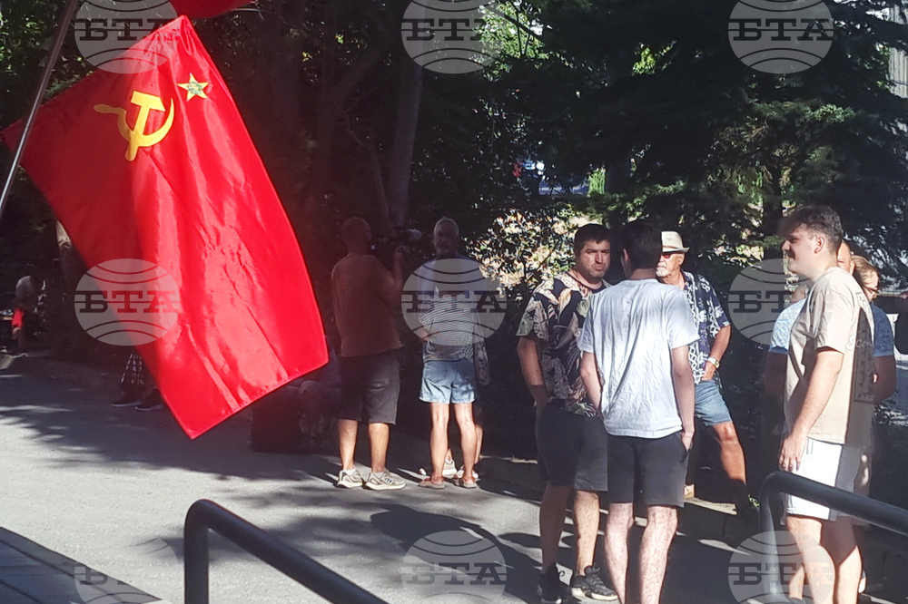 Ямбол - протест срещу американски самолети на авиобаза „Безмер”